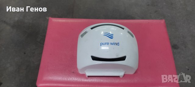 Управление за хладилник "Indesit", снимка 4 - Хладилници - 38934169