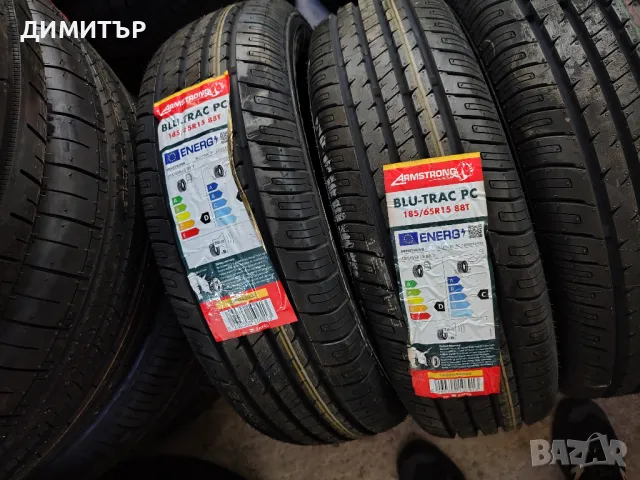 4бр.НОВИ летни гуми ARMSTRONG 185 65 15 DOT22 цена за брой, снимка 2 - Гуми и джанти - 49965534