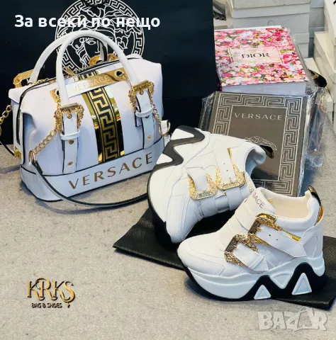 Дамска чанта Louis Vuitton🔝Versace Код D1549, снимка 11 - Чанти - 48362240