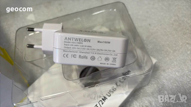 Type-C 100W ново зарядно (5/9/12/15/20V-96W,Комплект), снимка 3 - Захранвания и кутии - 50638538