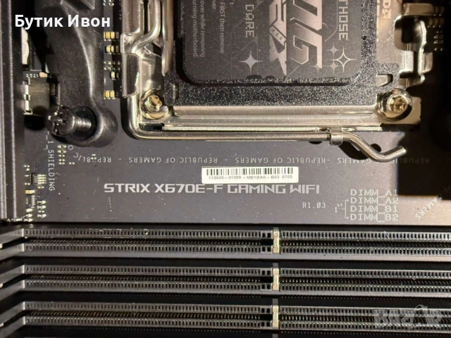 ASUS ROG STRIX X670E-F GAMING WIFI Mainboard, снимка 6 - Дънни платки - 52906993