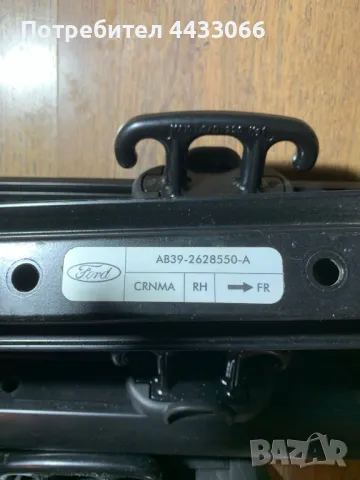 Ford Ranger шини и куки за товари, снимка 2 - Части - 49904046