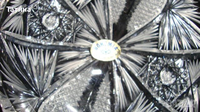  "Бохемия" - различни сувенири от КРИСТАЛ  и чаши, снимка 18 - Други - 12614617