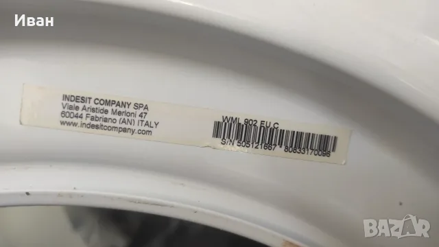 Ariston WML902 на части, снимка 8 - Перални - 56201077