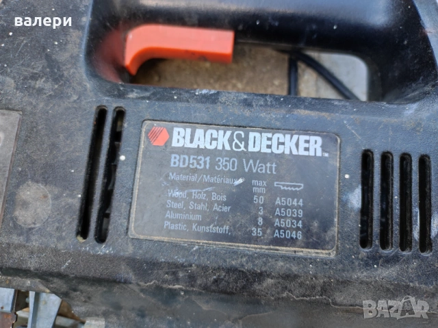 Зеге машина за рязане немска, снимка 2 - Други инструменти - 53871548