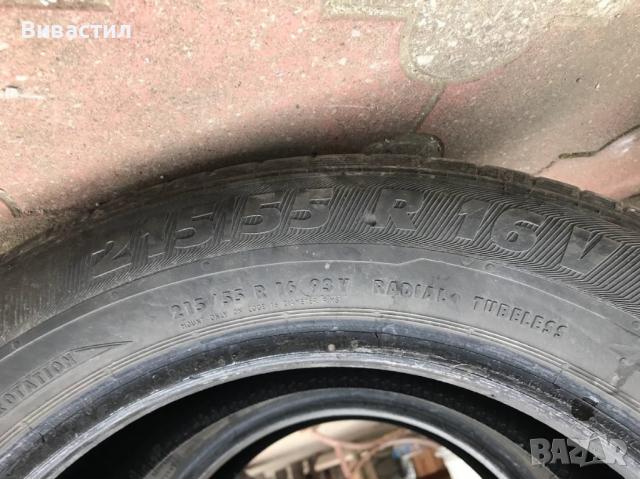 Части Форд Мондео и Ауди А6 Рено Еспейс Разполагаме с всякакви модели автомобили., снимка 11 - Аксесоари и консумативи - 36204929