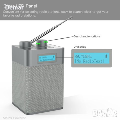 Цифрово и FM радио преносимо DAB радио USB MP3 плейър с Bluetooth/U, снимка 5 - Радиокасетофони, транзистори - 41808481