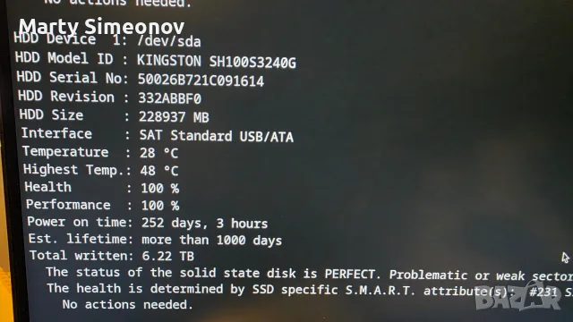 SSD HyperX Kingston 2.5 240GB, снимка 4 - Твърди дискове - 55751637