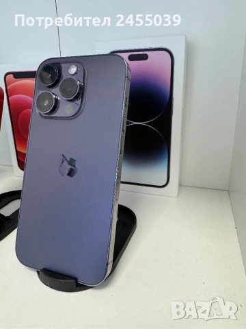 Iphone 14 Pro 256GB Purple