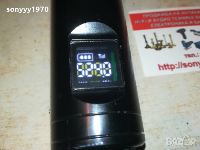 WIRELESS MICROPHONE 524.0MHZ 2410212022, снимка 2 - Микрофони - 34569963