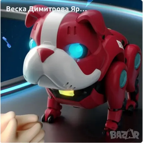 Куче робот, ABS,Функция звук и светлина, снимка 5 - Друга електроника - 48670002