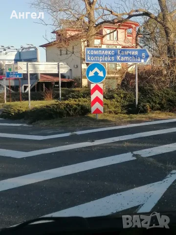 Парцел за бизнес , снимка 8 - Парцели - 56211646