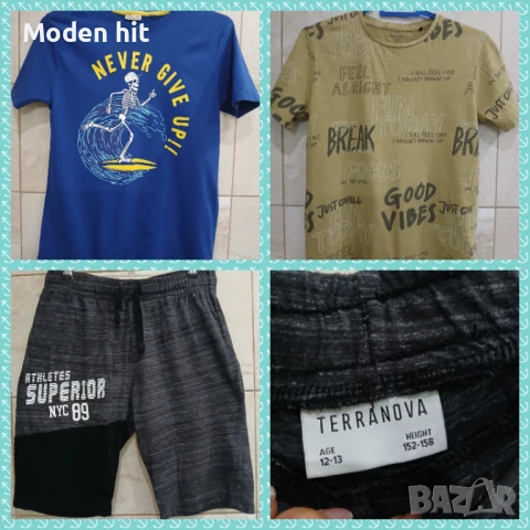 OVS, Reserved, Terranova тениски, панталонки и бански за момче, размер 12-13 г./158 см.