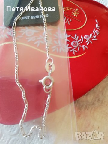 Различни гривни червени конци със сребърни елементи. , снимка 3 - Гривни - 34037905