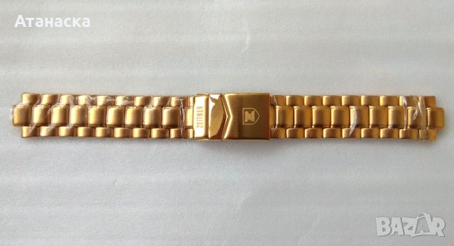 ZEITNER-MADISON - чисто нова верижка от неръждаема стомана