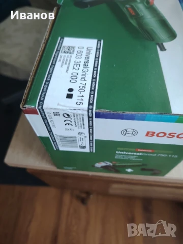 Ъглошлайф Bosch, снимка 6 - Други инструменти - 50531404