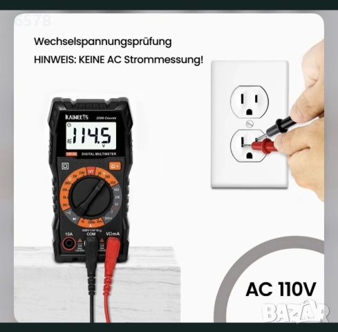 Цифров мултицет, снимка 2 - Други инструменти - 53074520