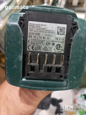 Ударен винтоверт импакт Metabo bs 18 ltx bl qi, снимка 2 - Винтоверти - 52514106