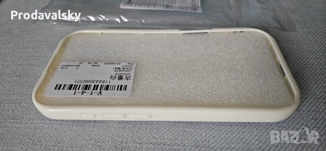 iphone 16 калъф кейс Halloween , снимка 4 - Калъфи, кейсове - 52164028