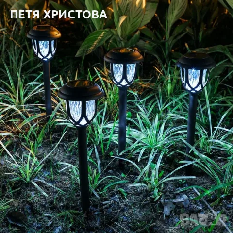 Соларна лампа за градина "уникален дизайн и визия" модел 2024 - 1 бр, снимка 2 - Декорация за дома - 55788447