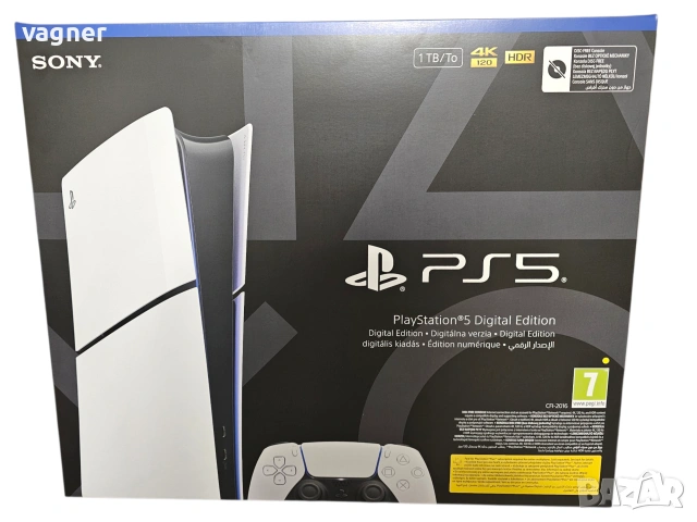 PlayStation 5 Slim Digital Edition 1TB