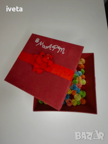 Ръчно изработена кутия за 8 март 