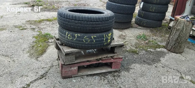 Гуми 165 65 15 Фулда Fulda 2 броя. Нов внос. Не са нови., снимка 9 - Гуми и джанти - 49865278