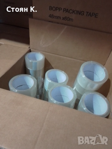 Акрилно Тиксо 48 милиметра ПРОМО ЦЕНА ЗА КАШОН, снимка 2 - Друго търговско оборудване - 53329677