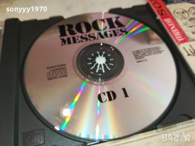 ROCK MESSAGE CD1 0908251735, снимка 7 - CD дискове - 51309989