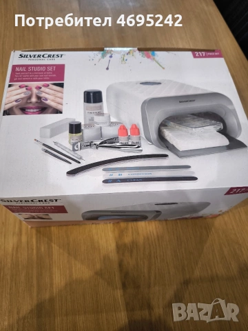 УВ Лампа за маникюр, снимка 5 - Продукти за маникюр - 53268564