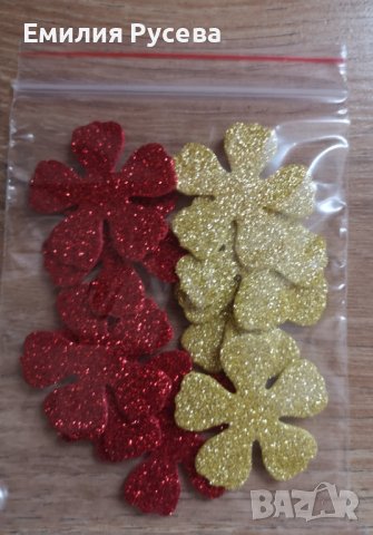 цветя от ева пяна, снимка 8 - Изкуствени цветя - 39450201