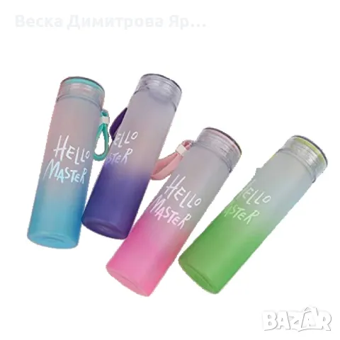 500 мл градиентна цветна бутилка за вода, снимка 4 - Други - 47347397