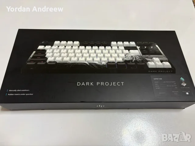 клавиатура Dark Project dpp87 ink , снимка 8 - Клавиатури и мишки - 56085028