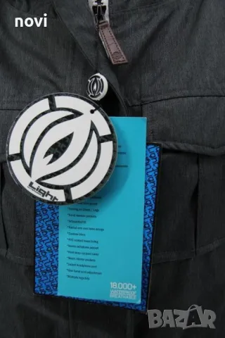 Light 18k, M, ново, оригинално дамско ски/сноуборд яке , снимка 10 - Зимни спортове - 47486436