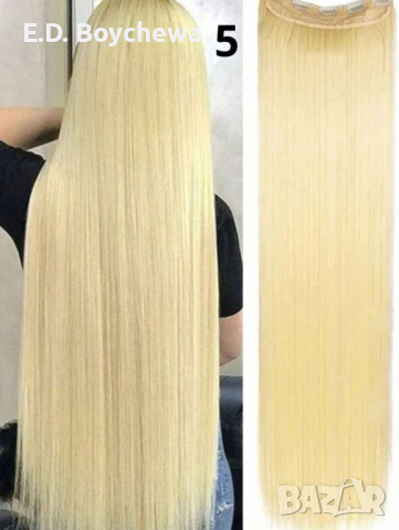 Качествена дълга коса / Цял екстеншън за по-голям обем и дължина на косата /, снимка 3 - Аксесоари за коса - 44748774