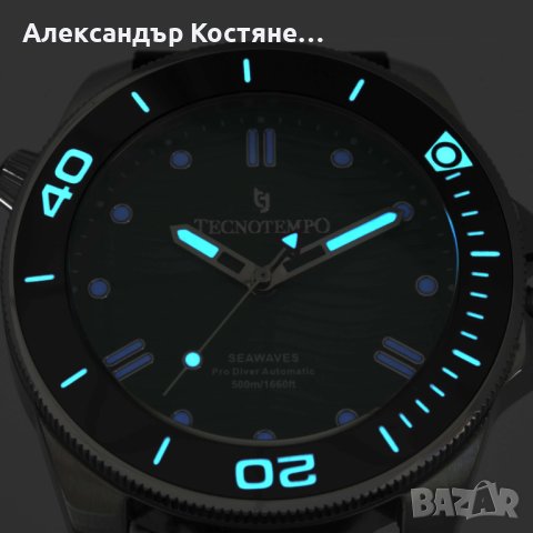 Мъжки часовник Tecnotempo Автоматичен Diver Limited Edition SeaWaves, снимка 4 - Мъжки - 44186045
