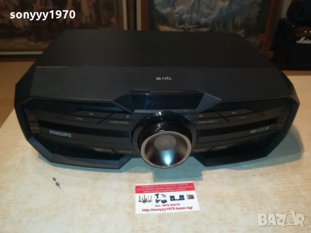 📢philips fx15/12 usb/cd bluetooth 2002221353, снимка 3 - Ресийвъри, усилватели, смесителни пултове - 35853262