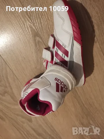 Маратонки Adidas 29 номер, снимка 3 - Детски маратонки - 48637311