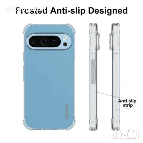 Google Pixel 9 / Pixel 9 Pro Удароустойчив ENKAY Силиконов Калъф и Протектор, снимка 4 - Калъфи, кейсове - 53097709