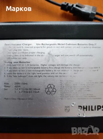 PHILIPS - Универсално Зарядно Устройство за NiCd Батерии, снимка 7 - Друга електроника - 48687714