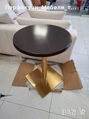 Основа,крак,база за маса цвят злато-доставка до 10 дни, снимка 4 - Обзавеждане за заведение - 39684890