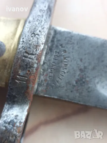 Щик SOLINGEN №1, снимка 5 - Антикварни и старинни предмети - 48129389