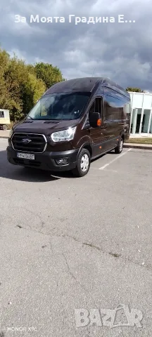 Ford transit 2.0 -130ks.