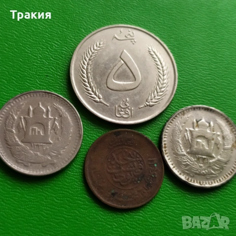 Стари монети от Афганистан 