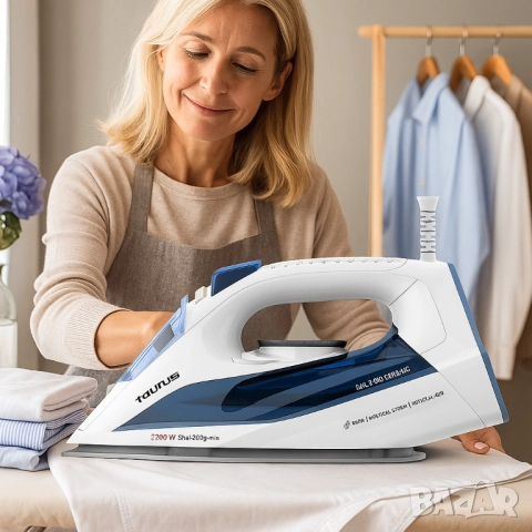 Парна ютия Taurus Bali 3200 Ceramic, снимка 5 - Ютии - 51925628