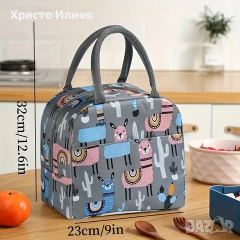 Комплект за плетене на една кука за начинаещи с чанта 75 части, снимка 9 - Други стоки за дома - 51201463