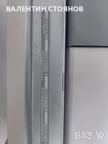 Продавам POWER APPLE Mag G5, снимка 7 - За дома - 51929440