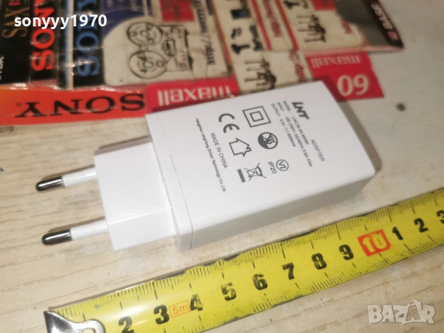 LHT ADAPTER 5,3V 3000MA 1301261636, снимка 8 - Мрежови адаптери - 53086987