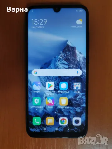 Xiaomi Redmi Note 7