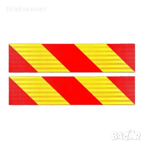 2 БРОЯ Светлоотразителни табели SOLO за камион Табели за Соло Камион